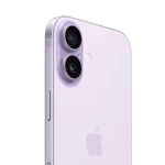 iPhone 17 Lavender